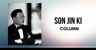 손진기의 시사시론
