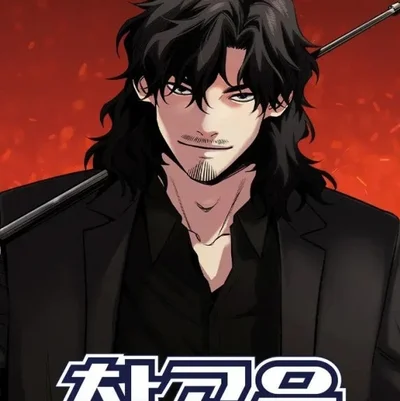Regte Onderwys Naver Webtoon / 'n Gids vir diegene wat Katersees soek