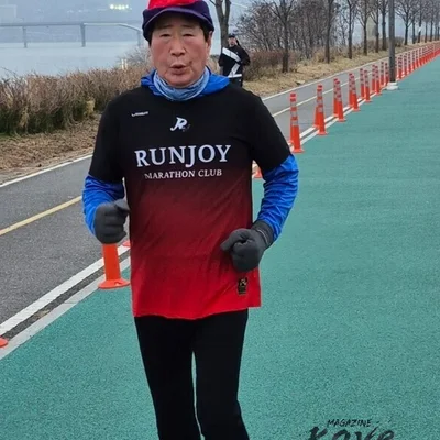 [Choi Do-yeol Colonna 1] Shin-eon-seo-pan (身言書判)