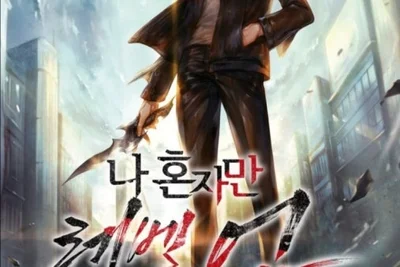  '나 혼자만 레벨업'이 전 세계를 홀린 결정적 이유