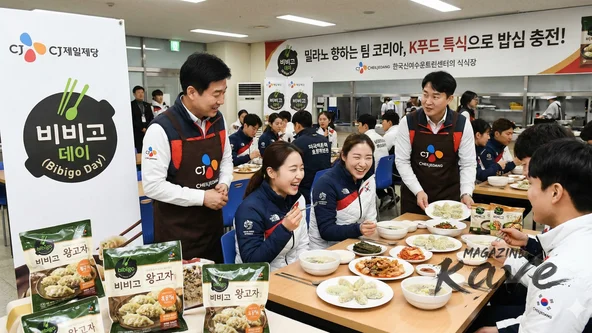 [K-COMPANY 1] CJ제일제당... K-푸드와 K-스포츠의 승리를 위한 위대한 여정