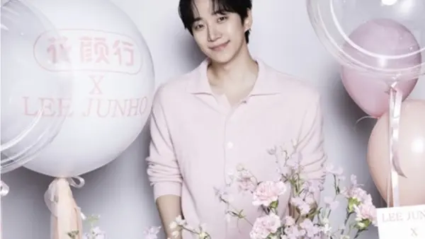 Lee Junho, modelo de la plataforma de K-Beauty Trip ‘Hua Yan Xing’... apuntando al mercado chino