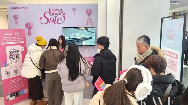 新世界免税店、明洞で「2026観光ルネサンス」を開催