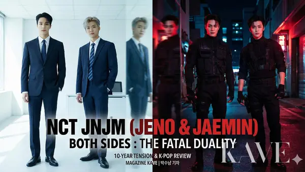 NCT JNJM 'What It Is' Lyrics Explained: Jaemin's Bold Take on Digisexuality in K-Pop