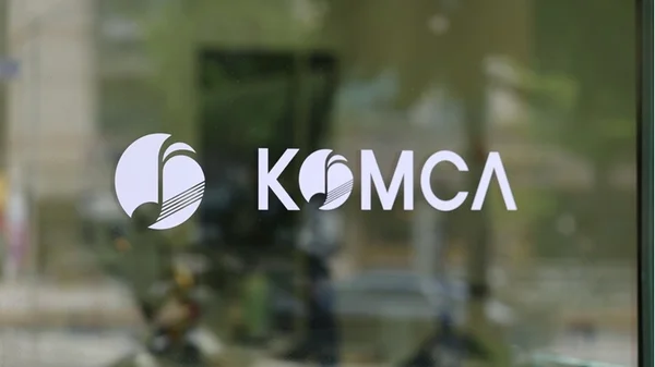 문화 콘텐츠 창작자들, 정부 ‘AI 행동계획’에 집단 반발