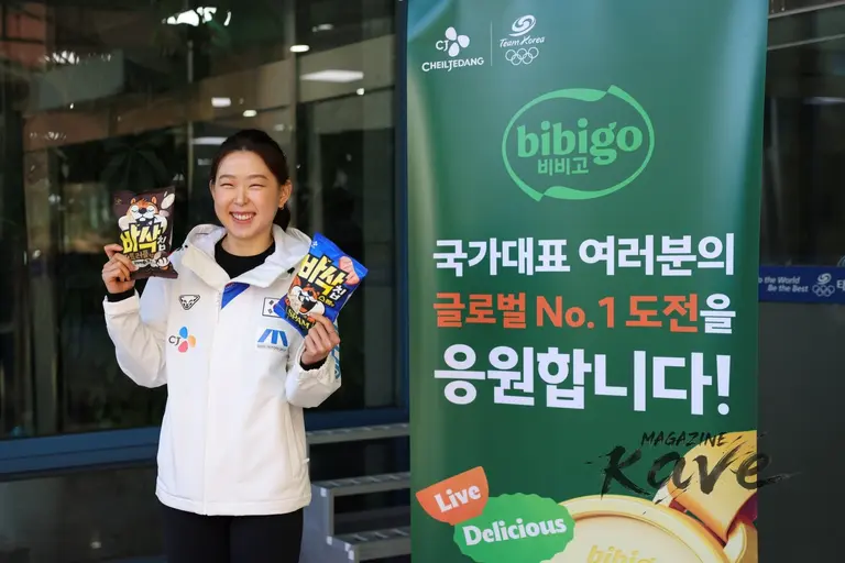 CJ CheilJedang... Un gran viaje hacia la victoria de K-Food y K-Sports [Magazine Kave=Park Su-nam]