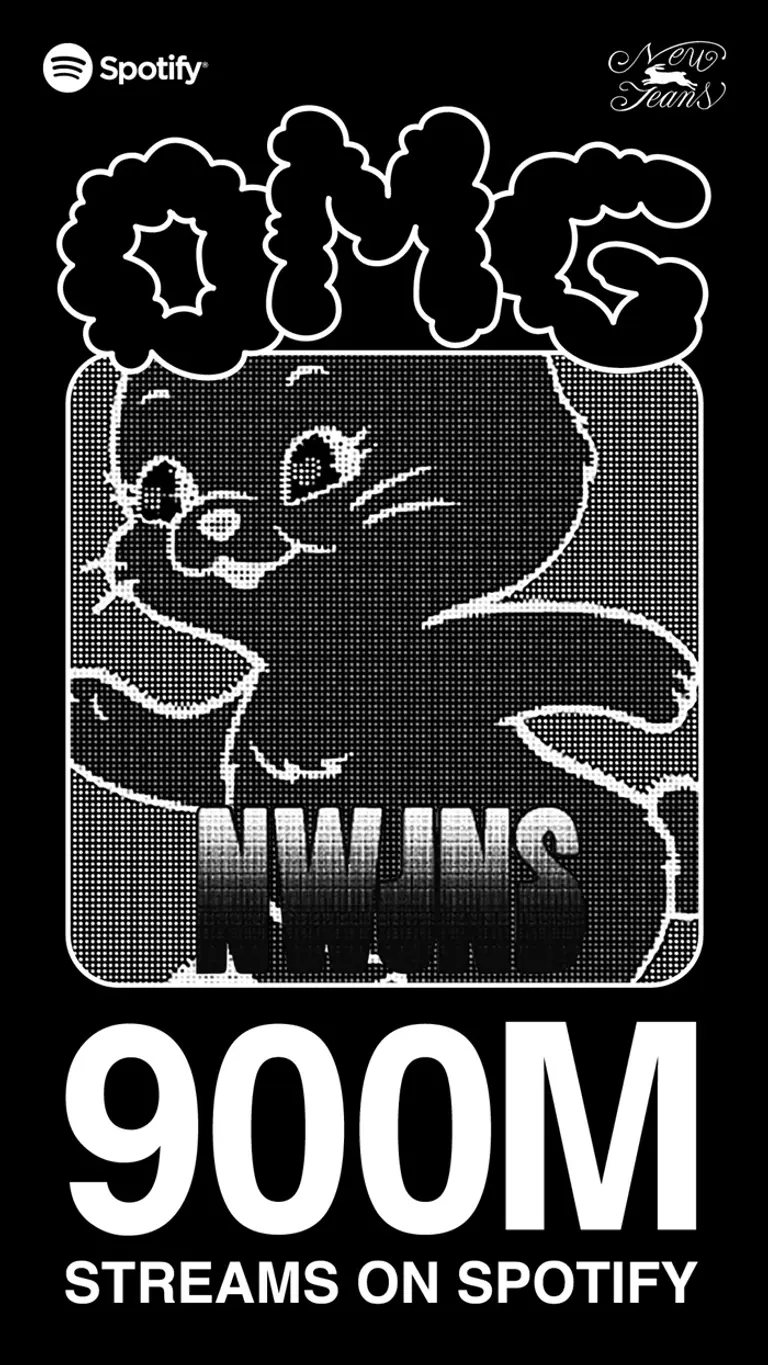 الصورة مقدمة من أدور (ADOR)