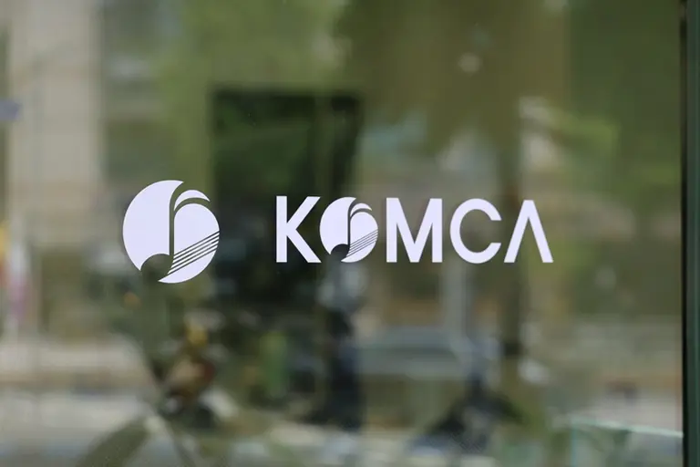 Asociación de Derechos de Autor de Música de Corea