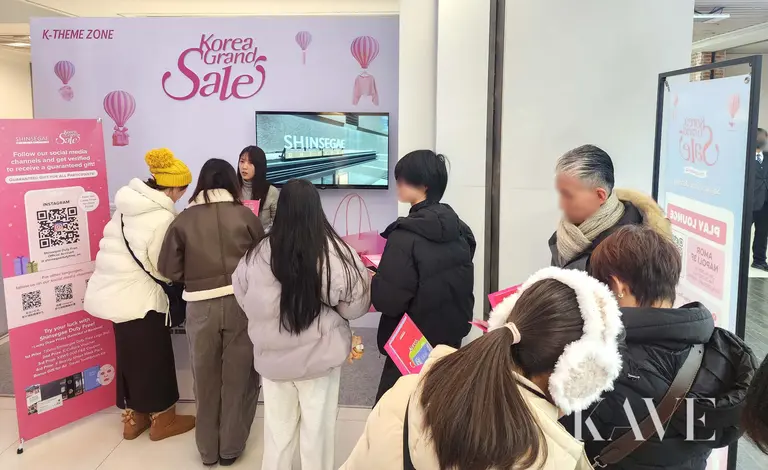 新世界免税店在明洞开启‘2026旅游复兴’ [Magazine Kave]